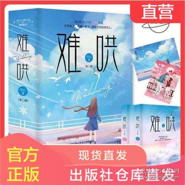 思微科技高端MEMS压力传感器生产线正式投产