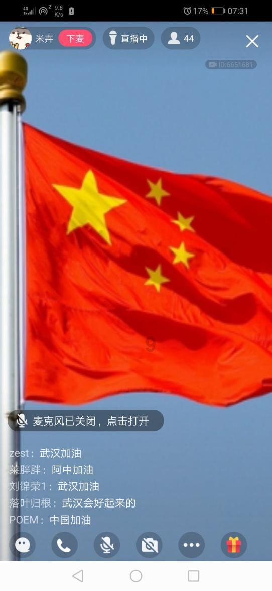 不管脾有病，胃有病