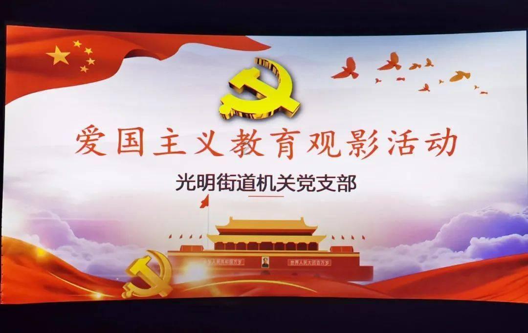 暗黑精灵的装扮