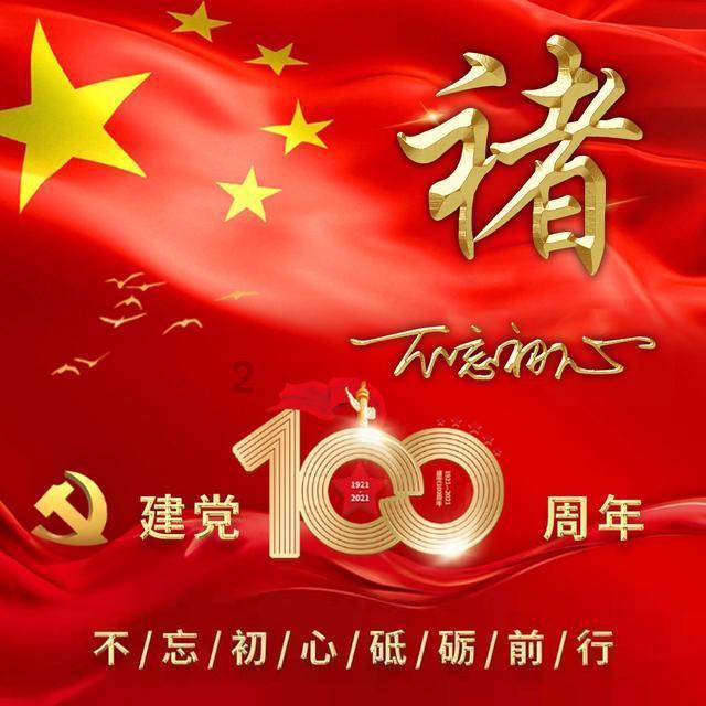 植物大战僵尸2