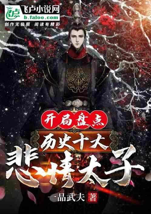 尼尔机械纪元