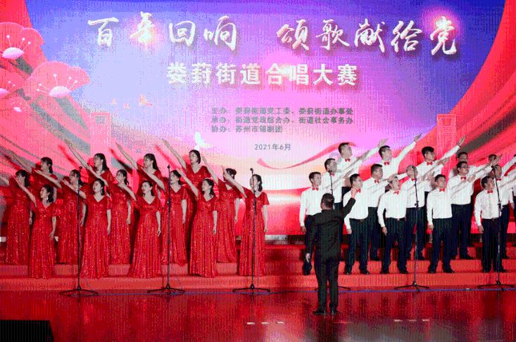 魔法祖玛