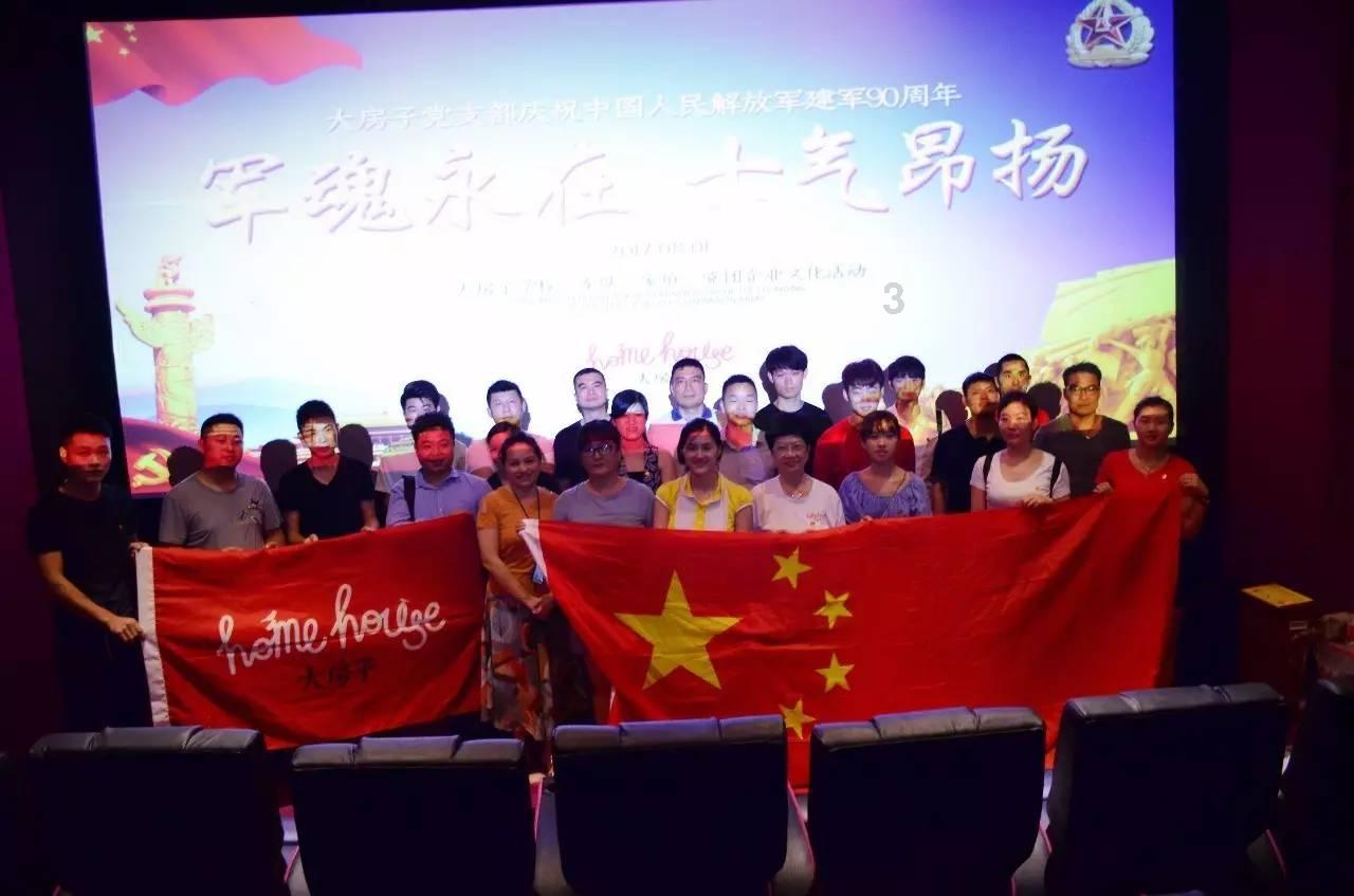 你们最喜欢剑网三里面的哪一句话?-专业知识问答网站