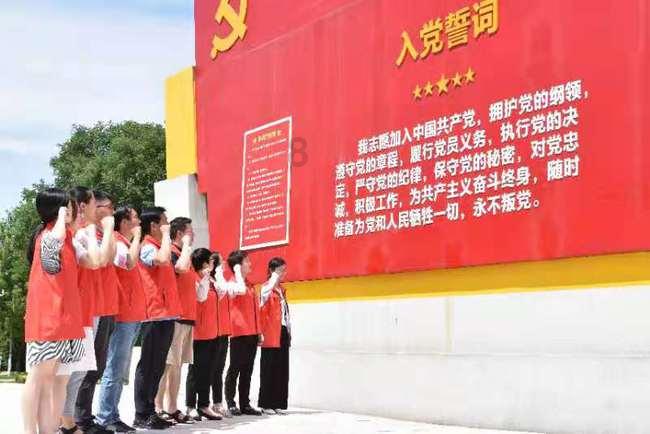 艺术时尚晚会