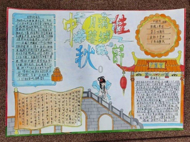过气英雄
