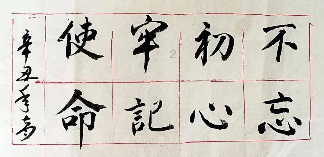 《狗剩快跑》杏儿去世,直接改变5人结局,狗剩逆袭,小翠悲惨