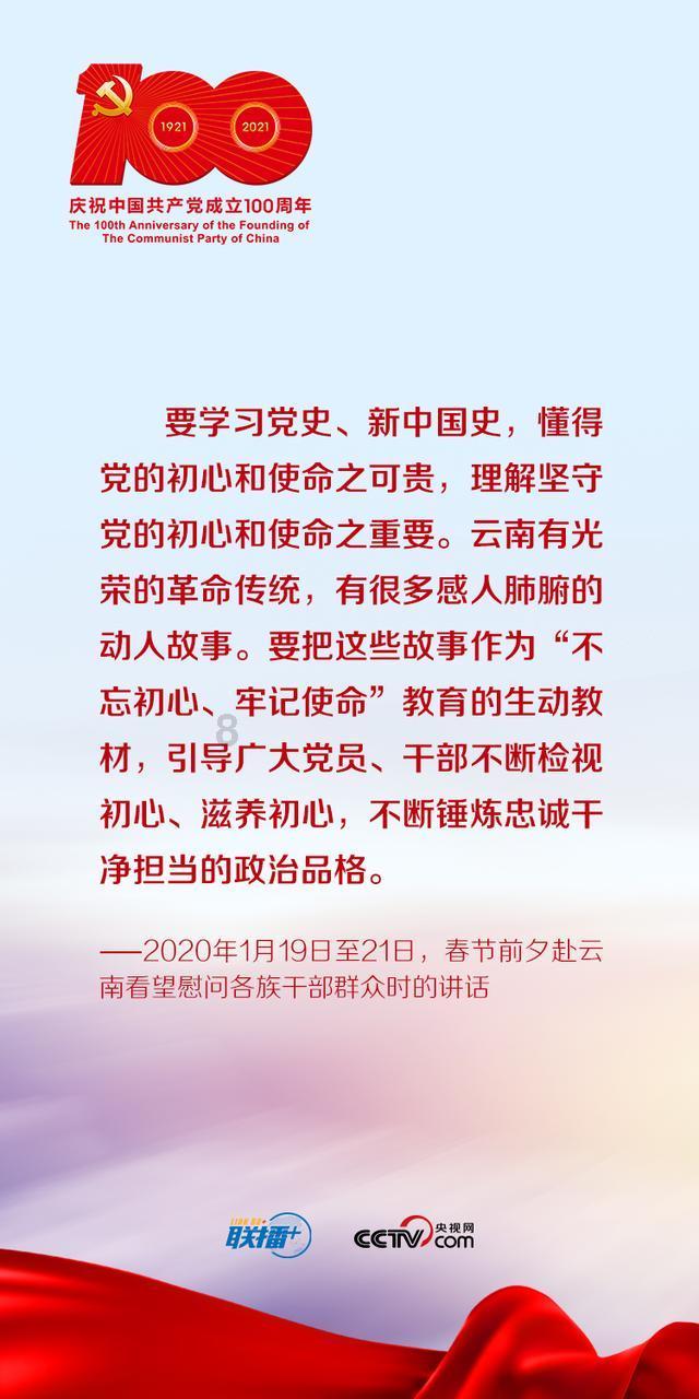 门不当户不对的感情还要继续坚持吗？游戏画面