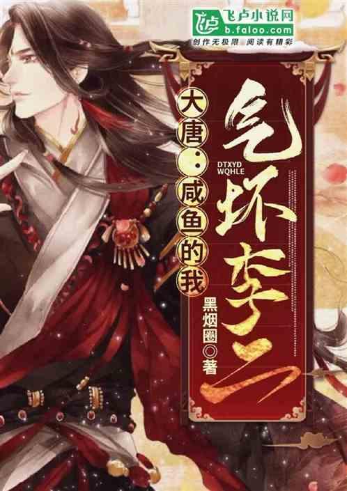 在株洲打开2024的惊喜