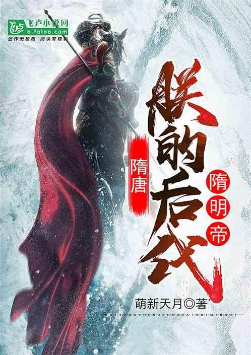 郭富城方媛带女儿现身马场 为爱驹舞林密码捧场